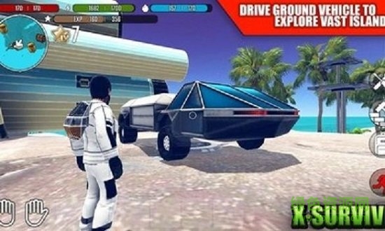 x生存制作与建造汉化 v1.24 安卓版2