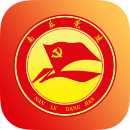 南乐智慧党建平台五朵云app