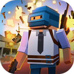 蒙面像素大战最新版