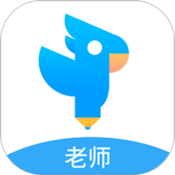 作文批改老师端