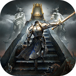 7477游戏剑与王座