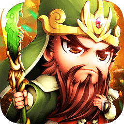 三国塔防无双下载