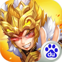 腾讯上古诸神ol微信qq版