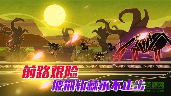 求生之路手机版 v1.19.1 安卓免费版0