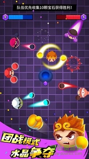 我是拳击手 v1.0 安卓版2