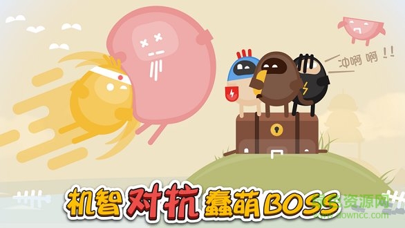 Oddman蛋蛋大乱斗苹果版 v1.3.5 iphone版1