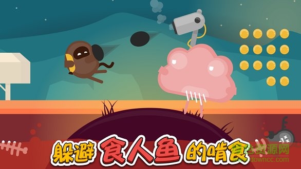 Oddman蛋蛋大乱斗苹果版 v1.3.5 iphone版0