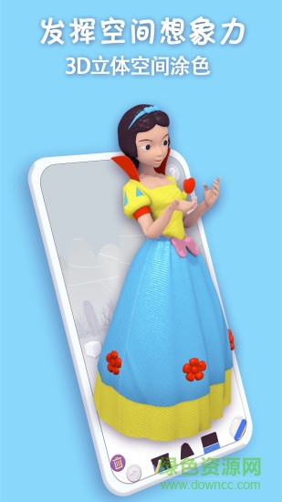 猫小智画画涂色ar v1.4.1 安卓版0