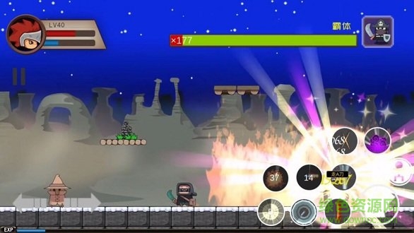 爆爆地下城 v1.0 安卓版2