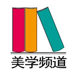 蓝筱玉美学频道(软装美学学习)