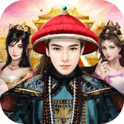 官升一品无限元宝版