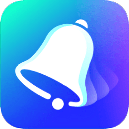 全民铃声最新版