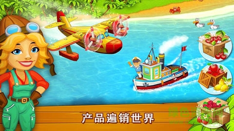 农场动物园岛湾村 v1.59 安卓版2