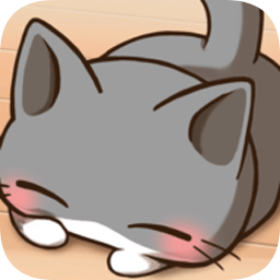 猫部屋游戏