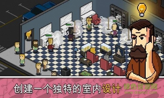 像素理发店(Barbershop) v1.1.8 安卓版2