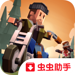 地球末日生存像素版内购正式版