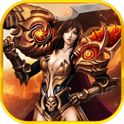 弑沙天下九游客户端下载