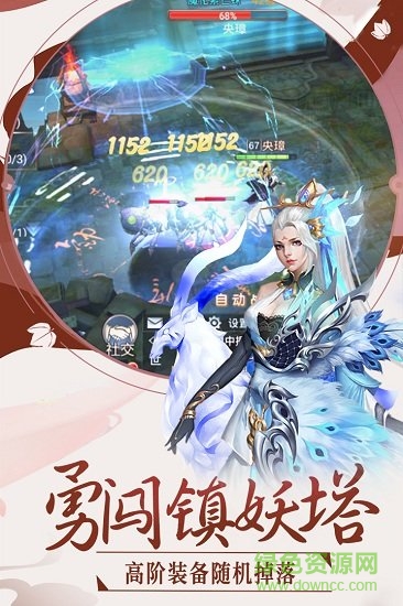 英雄王座游戏 v1.0.0 安卓最新版0