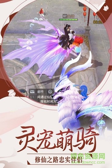 英雄王座游戏 v1.0.0 安卓最新版2