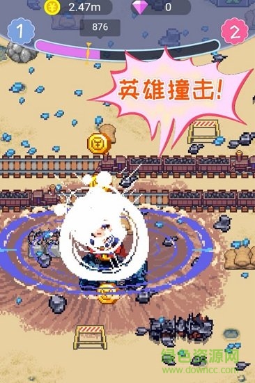 英雄大战外星人完整版 v2.0.0 安卓版2