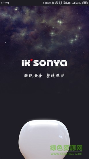 habitable life宜居生活 v2.1.44 安卓版0