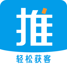 车智推手机客户端