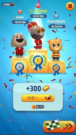 汤姆猫追金最新版(汤姆猫跑酷) v2.4.0.19 安卓版0