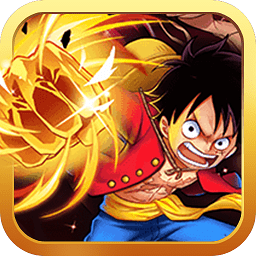 燃烧吧航海王bt版