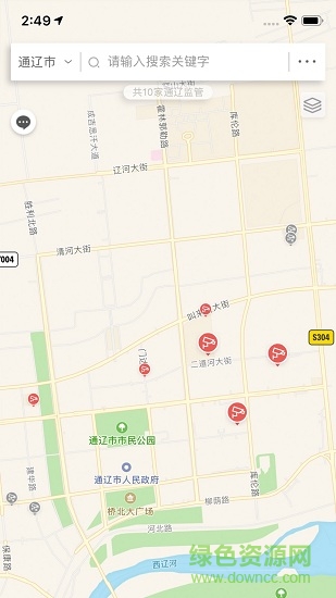 通辽阳光餐饮软件 v6.8.30 安卓免费版0