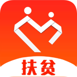 掌上扶贫app软件