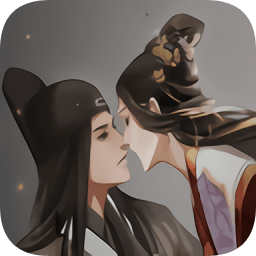 橙光冰水浮生录