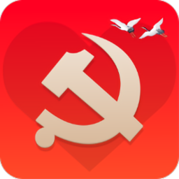 不忘初心智慧党政融合平台