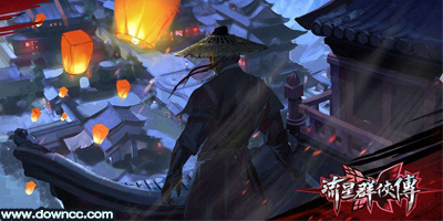 流星群侠传有多少个版本?流星群侠传版本大全-流星群侠传手游修改版下载