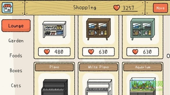 萌宅物语正式版2023 v1.37 安卓内购版1