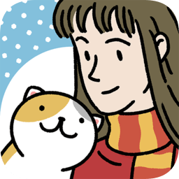 萌宅物语无限爱心最新版