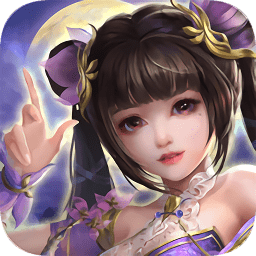 缥缈仙录425游戏平台app