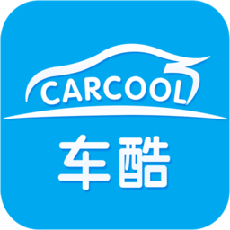 车酷车管家app下载