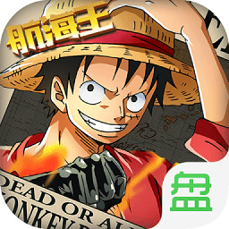 航海王战场女神内购