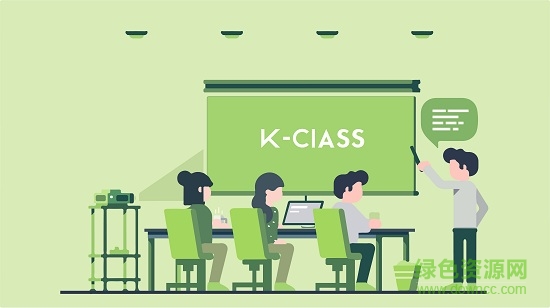 楷课 v3.3.14 安卓版1