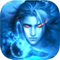 9130游戏九洲诛魔令