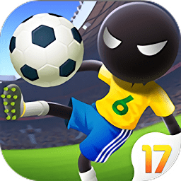 世界杯火柴人足球赛下载