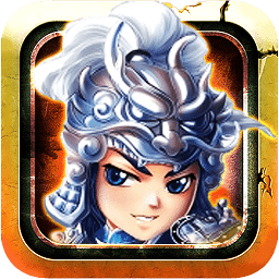 萌将震三国游戏