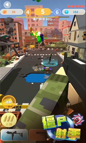 僵尸vs射手无限金币钻石版 僵尸vs射手