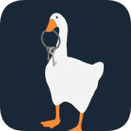 大鹅模拟器手游