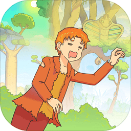 饿肚子是不可能的游戏软件