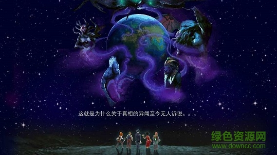 克苏鲁异闻录手游中文版(Lovecrafts Untold Stories) v1.33 安卓版0