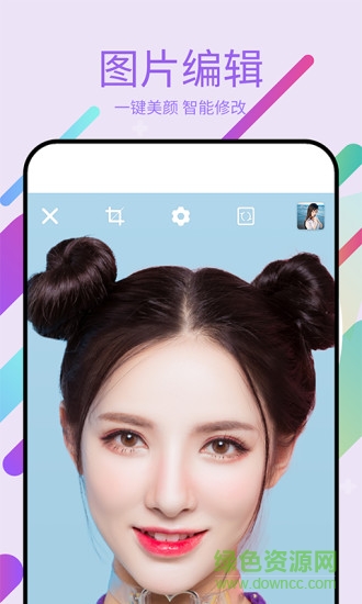 picsart美易p图最新版 v8.0.0 安卓免费版3
