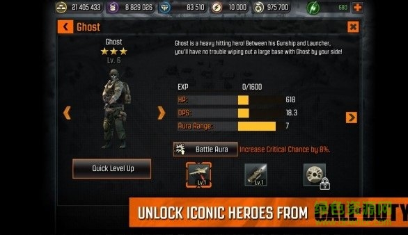 使命召唤英雄最新版 v4.9.1 安卓版0