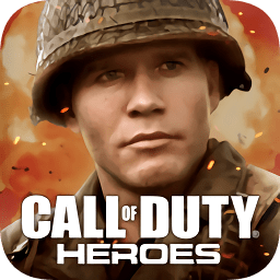 使命召唤英雄无限金币(Heroes)