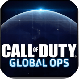 使命召唤全球行动中文版
